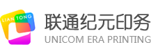 溫州首創(chuàng)機(jī)械有限公司